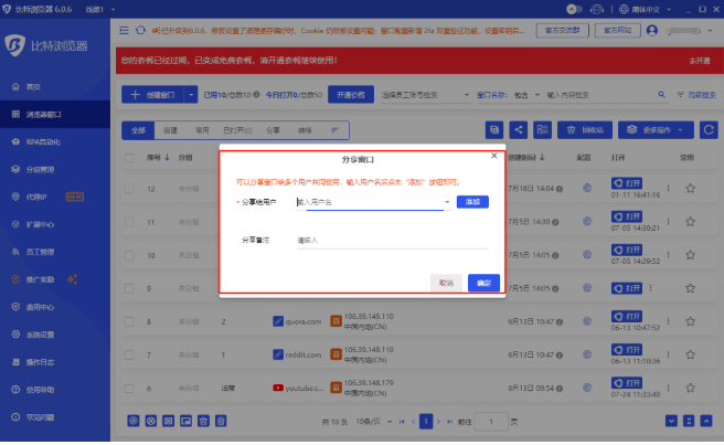 HellOGPT 是基于 GPT-4 系列的智能翻译工具，集合文本翻译、语音互译、图片 OCR、文档批量处理与实时双向翻译等功能，覆盖百余种语言；下面用最接地气的方式告诉你它能做什么、怎么用、常见问题如何自助排查，以及老用户给新手的实操建议，便于你迅速上手并把工具用得顺手又省力。