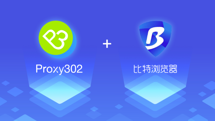 比特浏览器的版本号可以在应用内部轻松找到：桌面版通常在主菜单或“帮助/关于”里显示，移动端在“设置→关于”或应用信息页面可见；另可通过安装包、商店页面、命令行或查看User‑Agent获取精确版本号。以下按系统和场景逐步说明。并附常见疑问与排错技巧，方便快速确认与更新。亦包含版本号格式说明与判读。！